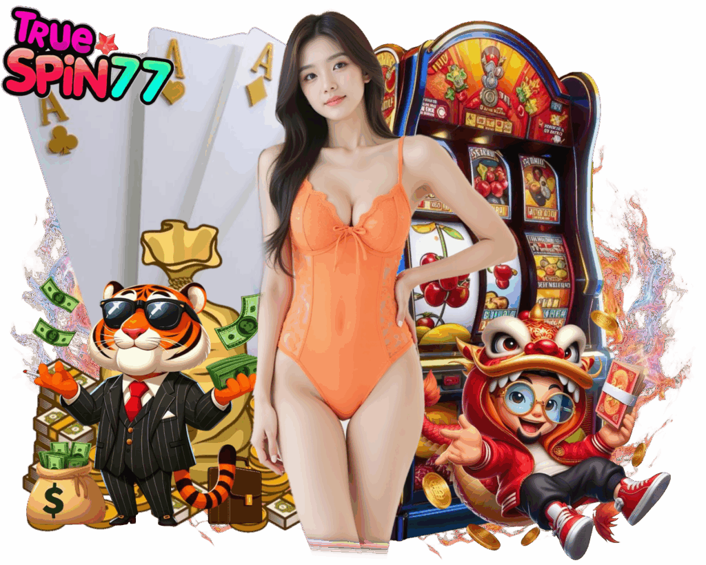 ฝาก 10 รับ 100